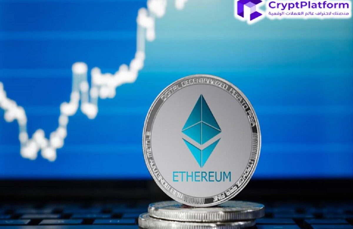 شركة VanEck تعلن عن صندوق Ethereum ETF للعقود الآجلة في الولايات المتحدة