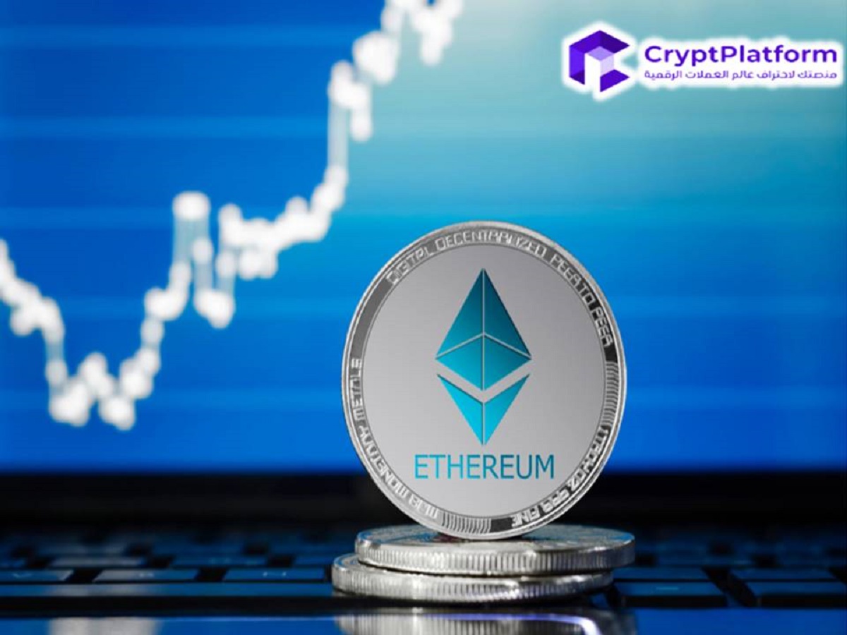 مطورو Ethereum يضيفون EIP 7742 إلى ترقية Pectra، لماذا هذا مهم؟