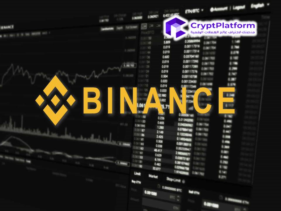 Binance Labs تدعم MilkyWay لثورة الرهن السائل في النظام البيئي لـ Celestia.