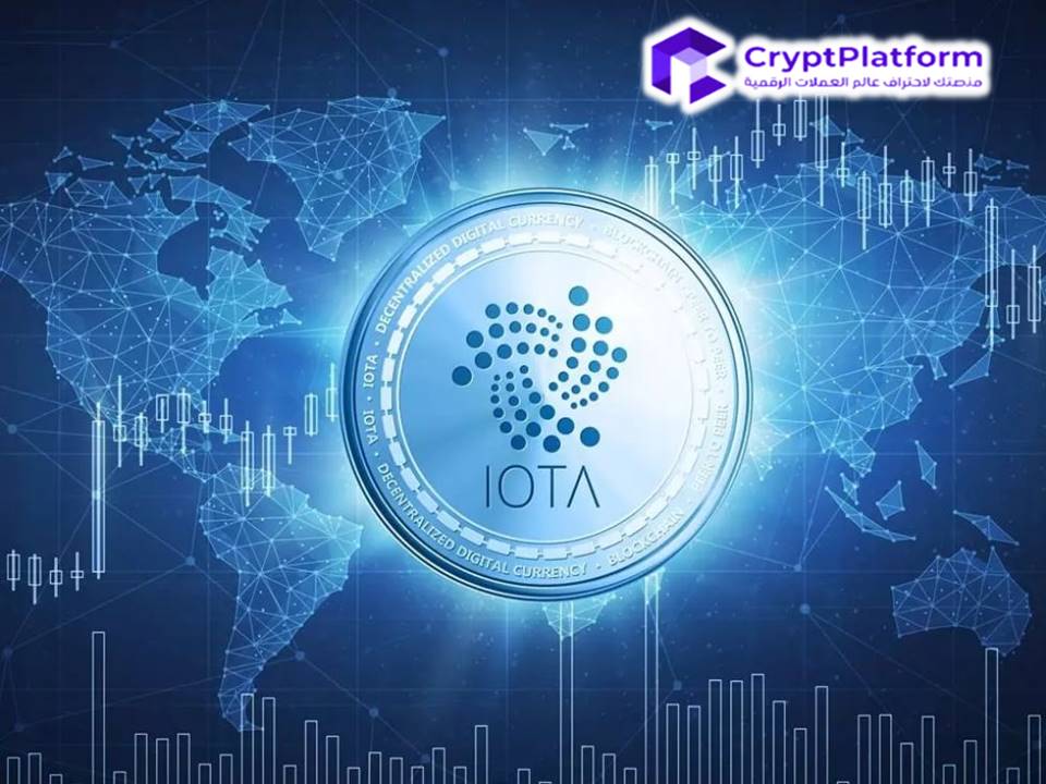 أيوتا دولار (IOTAUSDT) يخلق عالياً – تحليل – 04-12-2023.