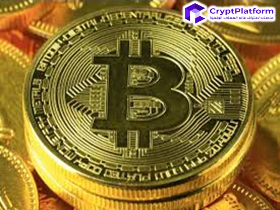 دليل شامل حول عملة البيتكوين  “Bitcoin” – ما هي ميزاته؟