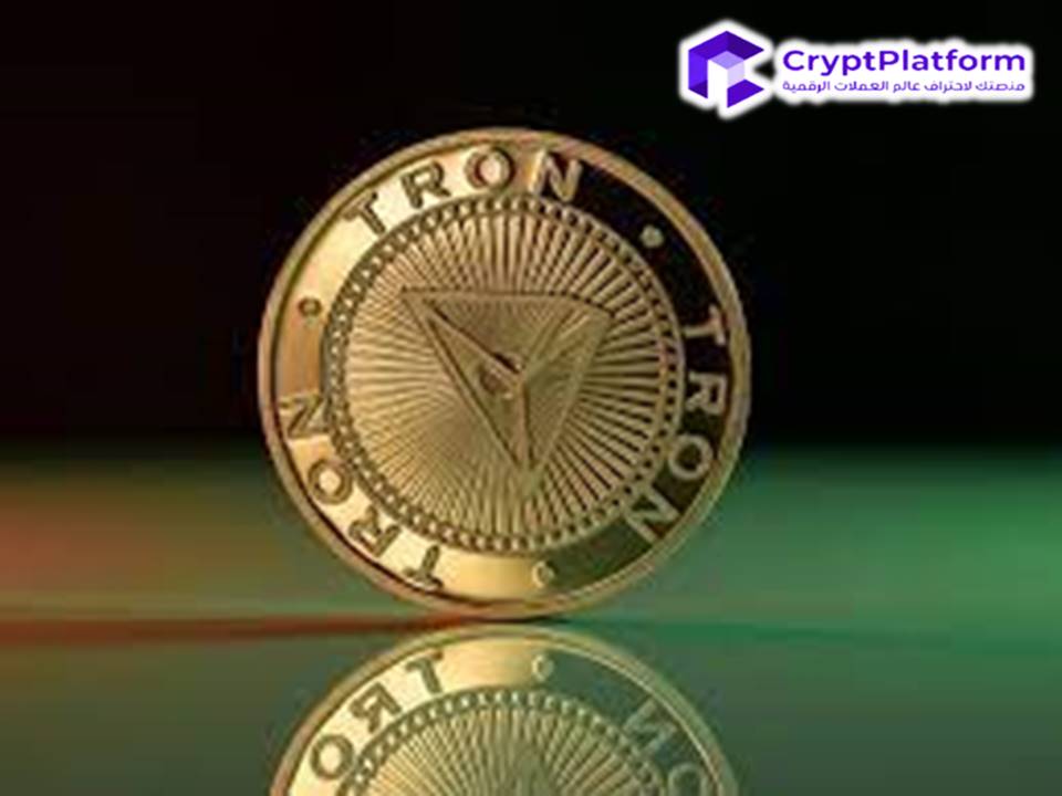 الترون (TRON): ما هو وكيف يعمل وما الذي يجعل ترون فريدًا؟