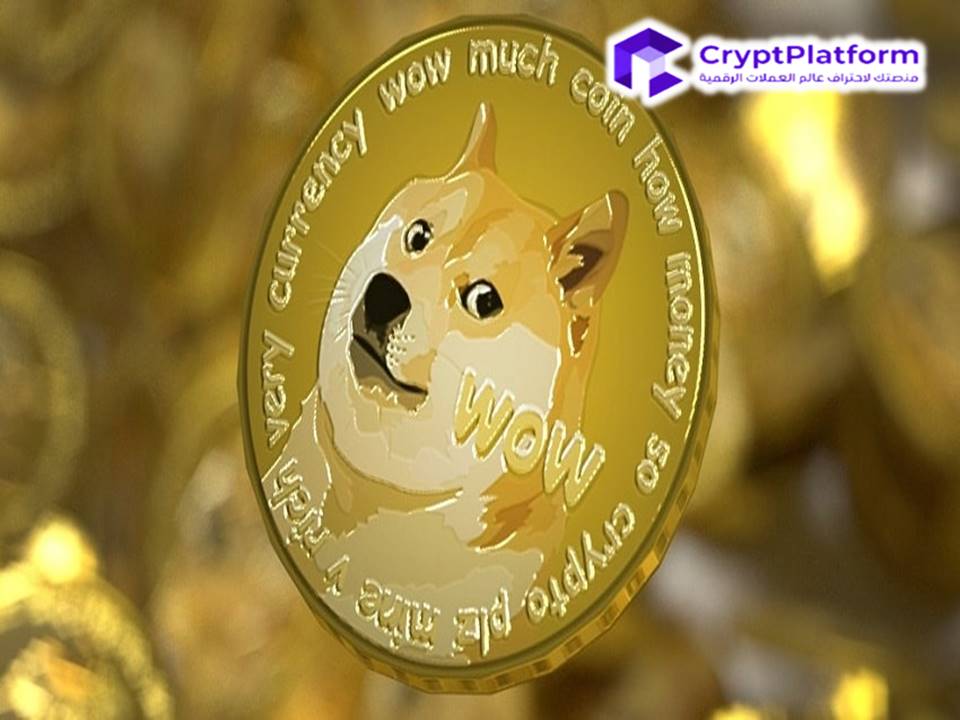 مشترو الدوج كوين “Dogecoin” يتطلعون إلى نموذج المثلث الرئيسي لتحريك السعر التالي.