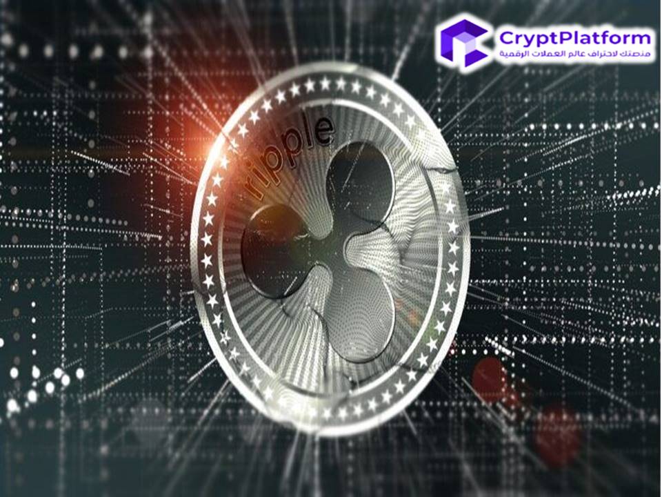 إلى أي مدى يمكن أن ينخفض سعر الريبل XRP في نوفمبر 2024؟