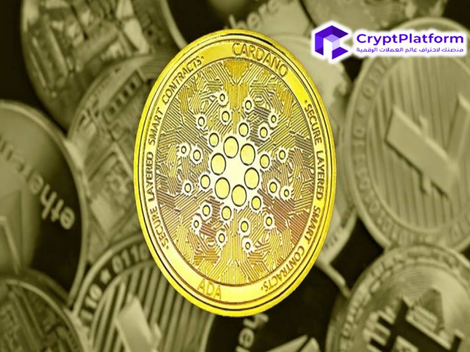 هل يمكن أن يصل سعر Cardano إلى 0.36 دولارًا في إحصائيات لعبة Hydra DOOM؟