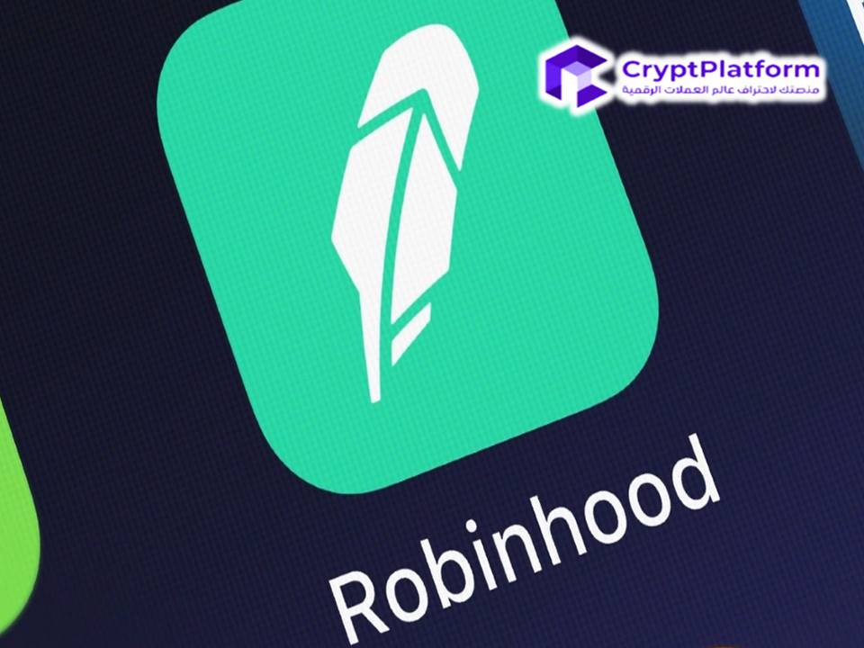 Robinhood Crypto تدعم مرة أخرى تحويلات Dogecoin.