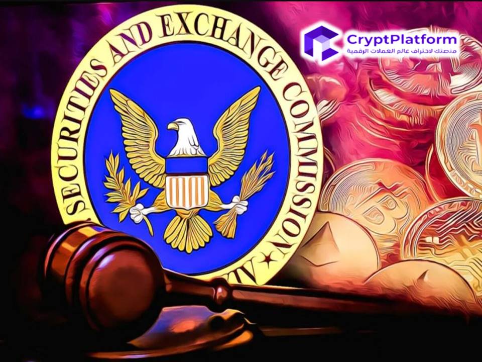 عاجل: استقالة مدير هيئة الأوراق المالية والبورصات الأمريكية “US SEC”، فهل التالي هو غاري جينسلر؟