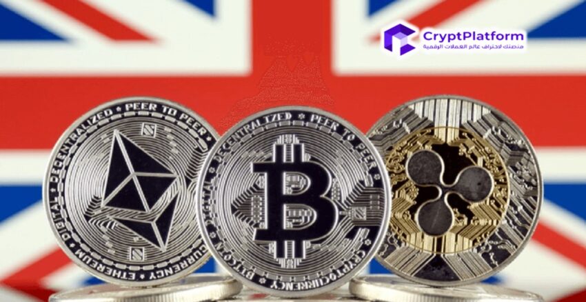 المملكة المتحدة تتجه لحظر التبرعات بالعملات المشفرة في تحول سياسي كبير