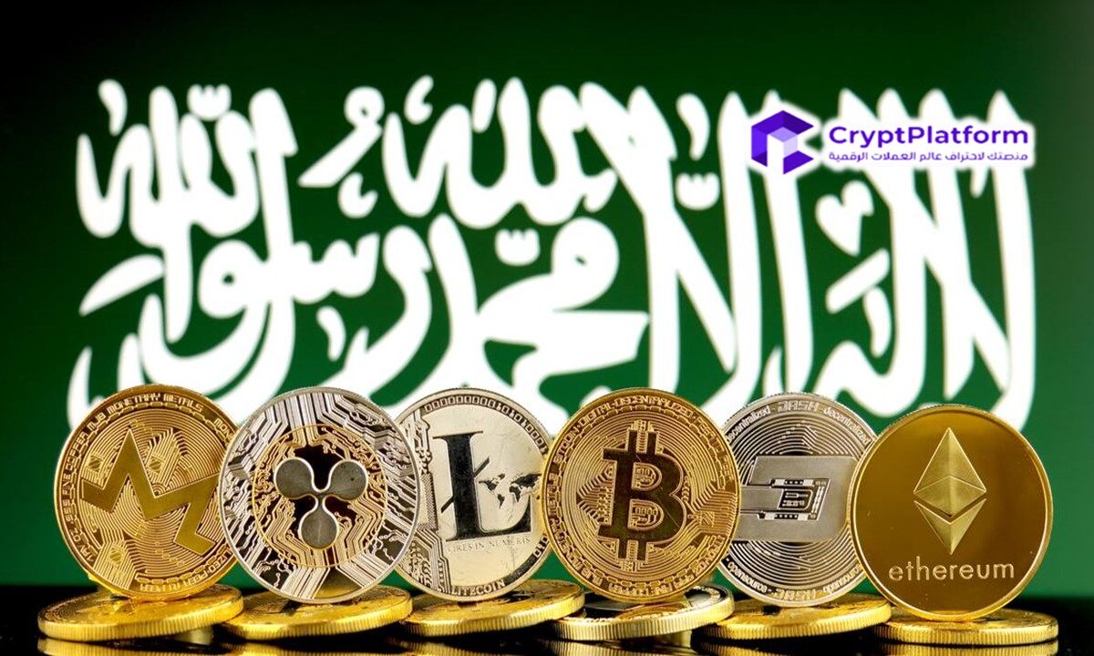 شركة Hedera تطرح صندوق Web3 Venture Fund بقيمة 250 مليون دولار في المملكة العربية السعودية.