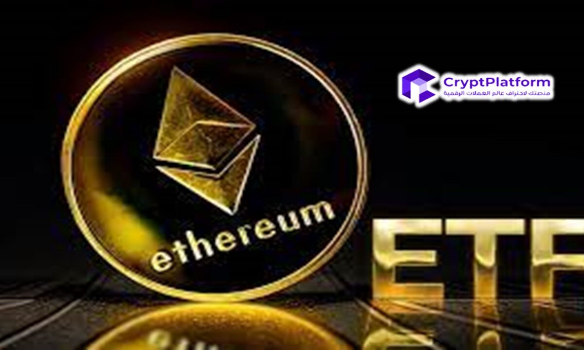 سعر الإيثريوم سيصل إلى 5000 دولار مع عودة صعودية لمضاربات صندوق ETH المتداول في البورصة.