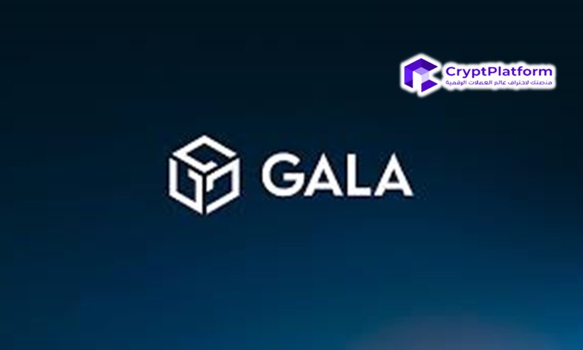 هل فات الأوان لشراء GALA حيث تتعاون Gala Games مع Miracle Play لتطوير الرياضات الإلكترونية؟