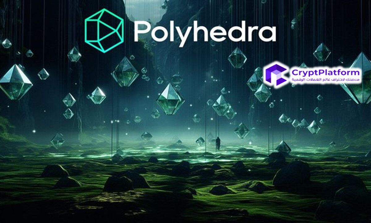 إليكم السبب وراء انهيار سعر رمز ZKJ الخاص بشركة Polyhedra والذي أدى إلى خسارة 500 مليون دولار في ساعات