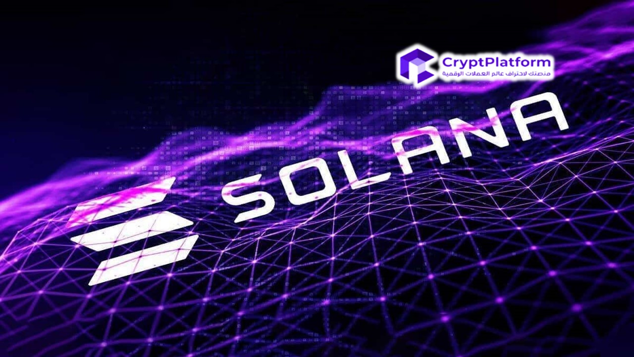 تحديث Solana’s Frankendancer أصبح متاحًا، هل سيصل سعر SOL إلى 420 دولارًا؟