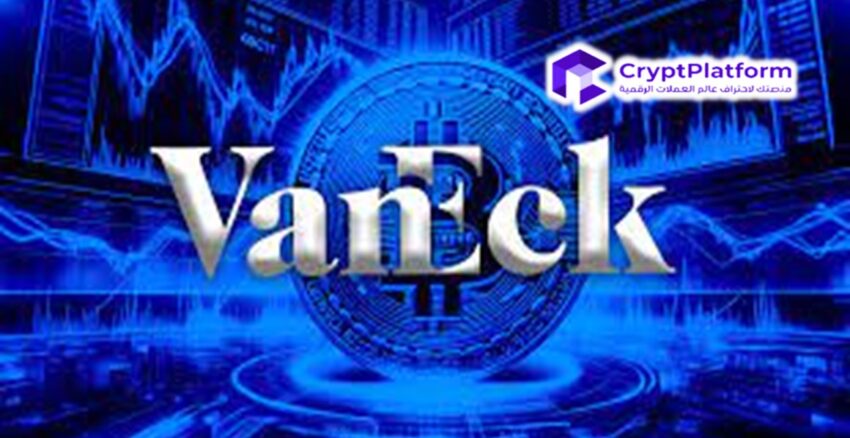 مسؤول تنفيذي في شركة VanEck ينفي التكهنات حول شراء عملة MARA BTC مع تحول الشركة إلى الذكاء الاصطناعي