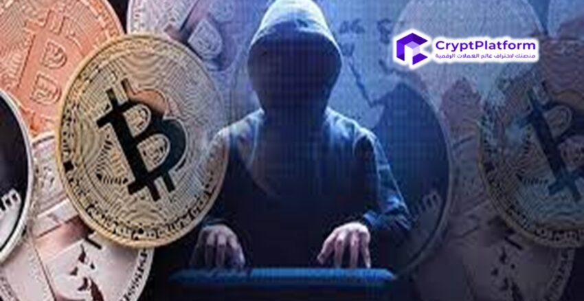 أفاد موقع ZachXBT أن وسيطًا روسيًا للتداول خارج البورصة يُزعم أنه قام بغسل أكثر من 4.7 مليون دولار من العملات المشفرة