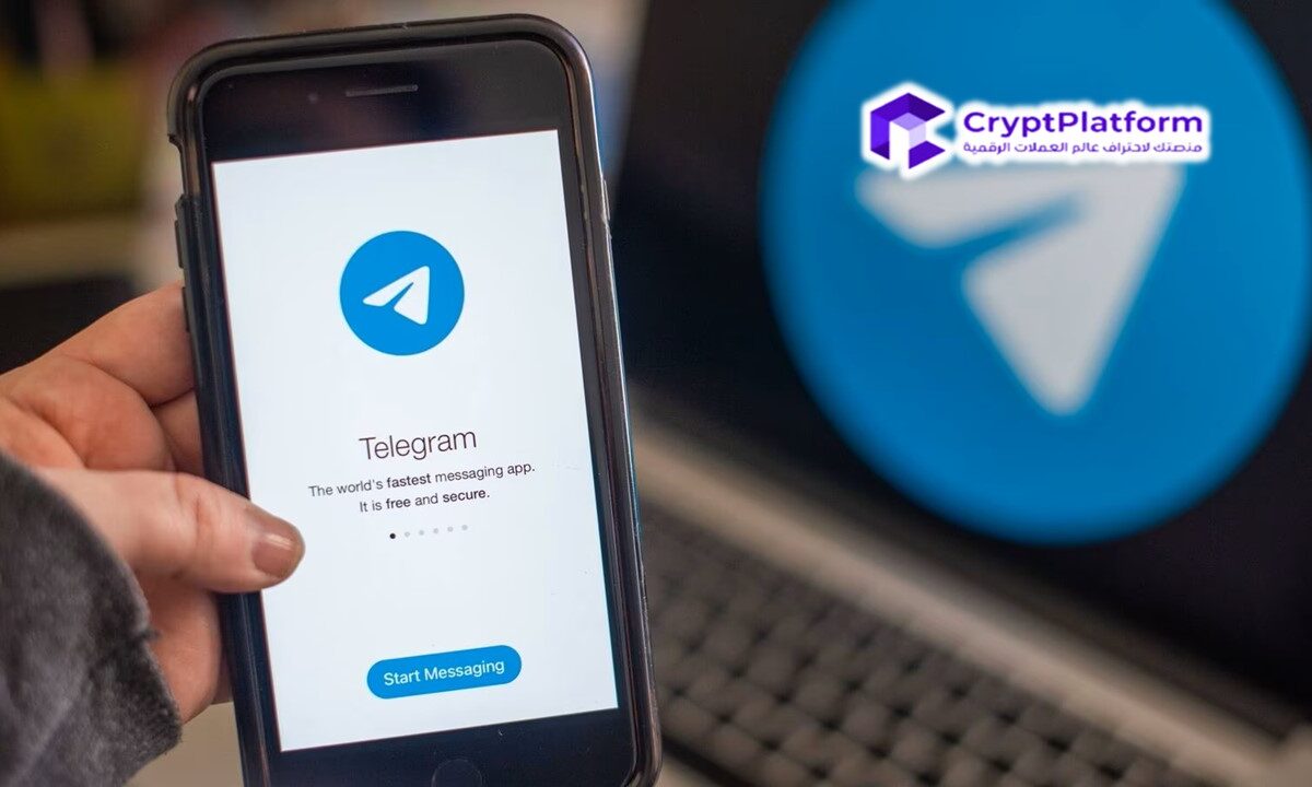 Telegram تكشف عن نظام الدفع لمطوري التطبيقات.