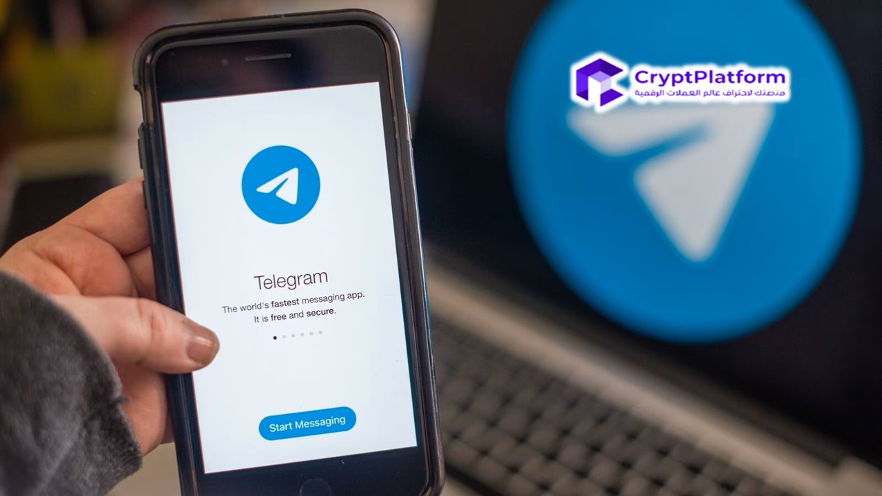 Telegram تكشف عن نظام الدفع لمطوري التطبيقات.