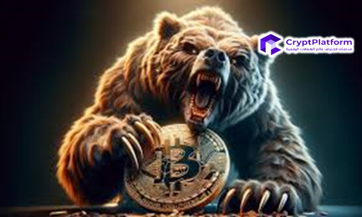 أسعار العملات المشفرة اليوم 2 نوفمبر: BTC عند 69 ألف دولار، Altcoins Flux، RAY ترتفع بنسبة 15%.