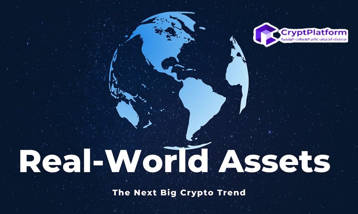 Best Real Asswts” RWAs” تحصل على موعد في المحكمة الأسبوع المقبل وسط الضغط من أجل “أسواق فعالة”.