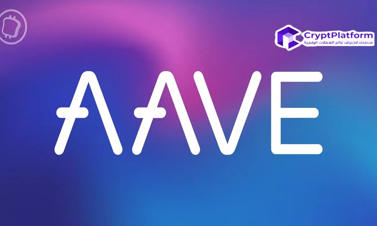 هل سيؤخر سعر AAVE اختراق 200 دولار مع بدء الحوت في جني الأرباح؟