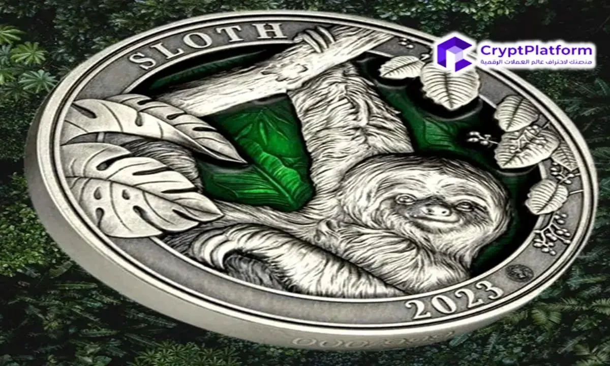 إدراجُ عملة الميم SLOTH في منصة HTX ، فهل ننتظرُ إدراجَها في بينانس قريباً؟
