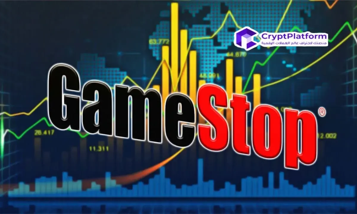 هل يمكن أن يؤدي سعر GameStop (GME) إلى ارتفاع عملة ميمي إلى 1 دولار؟