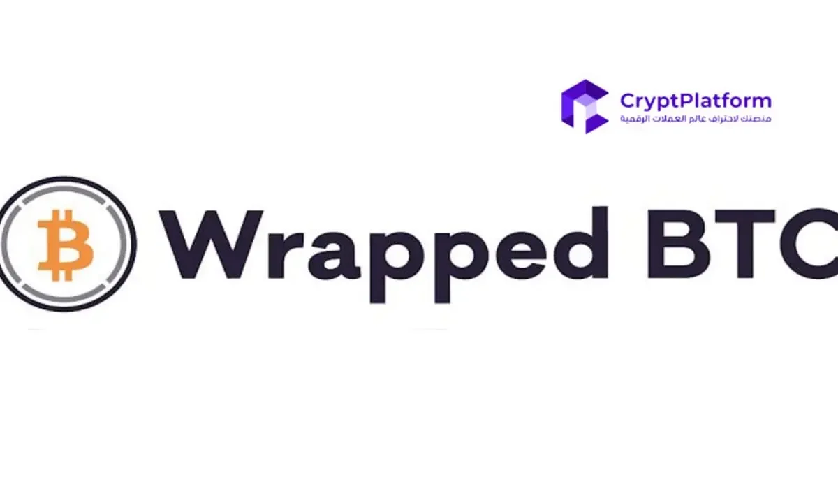 بيع العملات المشفرة: WBTC Smart Money تحقق ربحًا بقيمة 14 مليون دولار، وبيتكوين عند 59 ألف دولار.