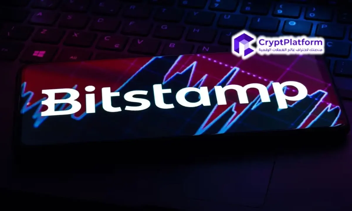 Bitstamp تطلق بورصة مشتقات بالتعاون مع ريبل “Ripple”.