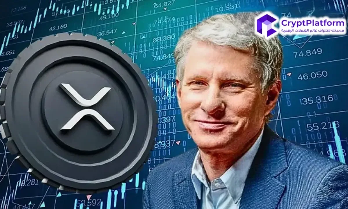 رئيس مجلس إدارة شركة Ripple كريس لارسن “Chris Larsen”ينقل 20 مليون XRP أخرى بعد نقل 50 مليونًا.