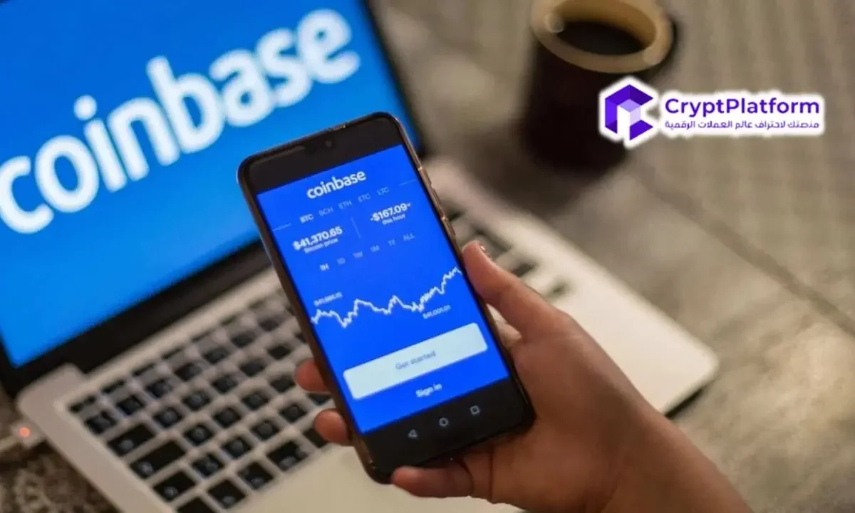 Coinbase تحقق فوزًا كبيرًا في قضية قانون حرية المعلومات ضد مؤسسة تأمين الودائع الفيدرالية الأمريكية.