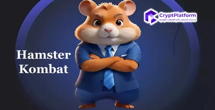 لماذا ارتفعت قيمة عملات الميمات Hamster Kombat و PEPE و BONK فجأة؟