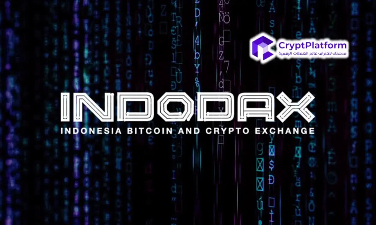 تعرضت Indodax لاختراق عملات مشفرة، من بين الأموال المسروقة BTC وETH وTRX.