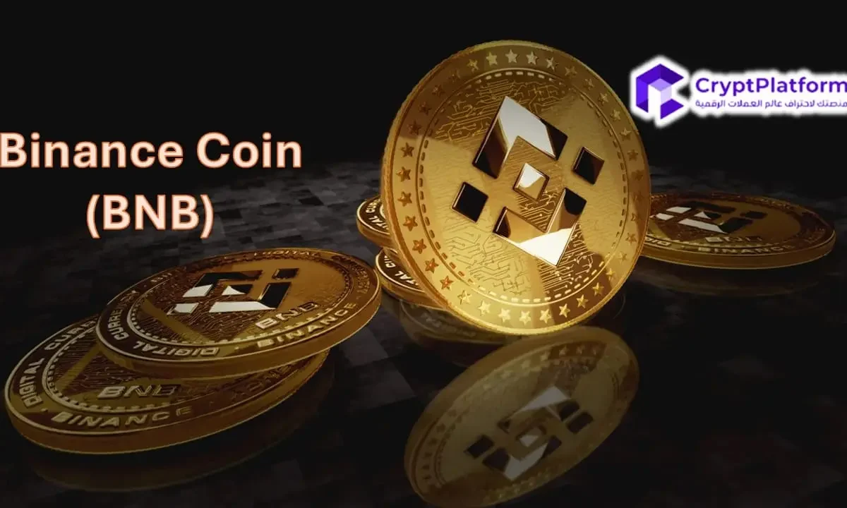 توقع سعر BNB مع تشكيل عملة Binance لنمط C&H.