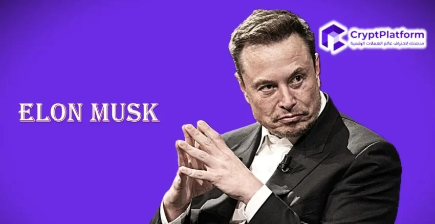 قد تتقدم شركة SpaceX التابعة لإيلون ماسك بطلب طرح عام أولي هذا الأسبوع، بينما انخفض سعر سهمها المُرمّز.