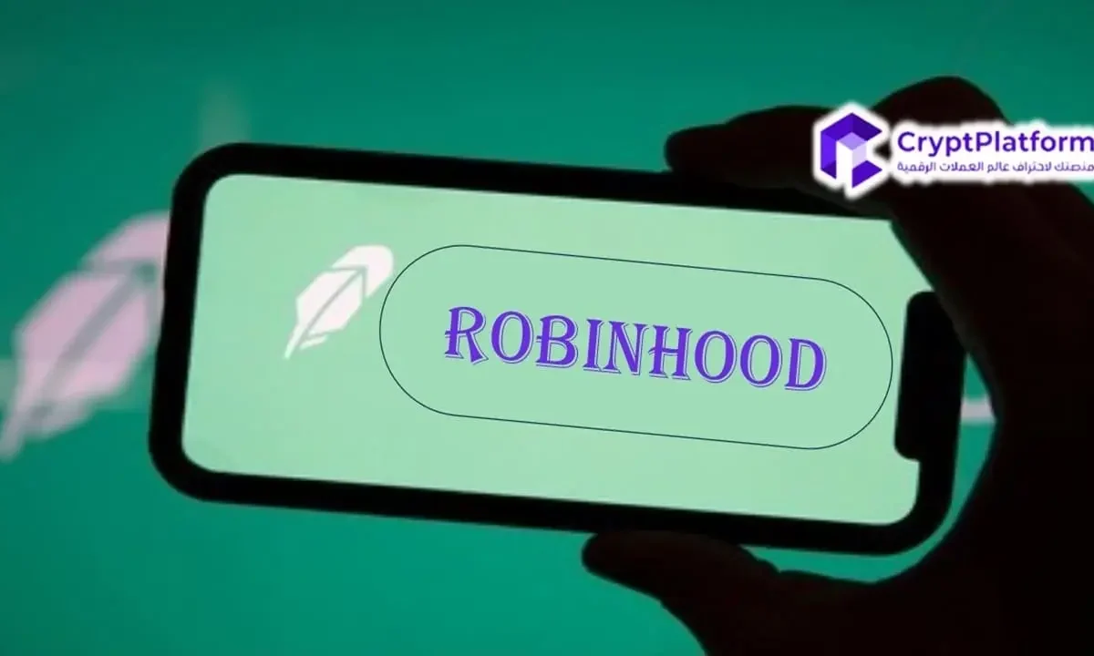 هل سيؤدي إعادة إدراج XRP وSOL وADA في Robinhood إلى ارتفاع الأسعار؟