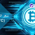 سعر البتكوين (BTCUSD) يستأنف الارتفاع – توقعات اليوم 08-11-2024.