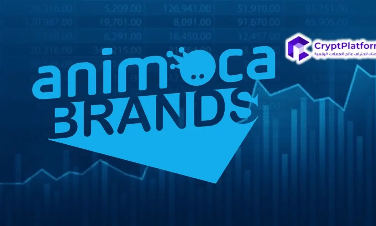 تم اختراق حساب Yat Siu X: إطلاق رمز Solana من Animoca Brands مزيف.