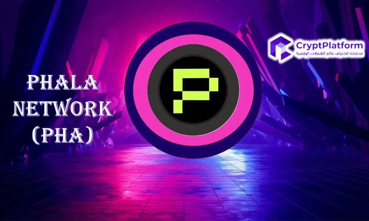 ارتفاع سعر Phala Network (PHA) بنسبة 50% بعد إدراجها في البورصة، ما هو التالي؟
