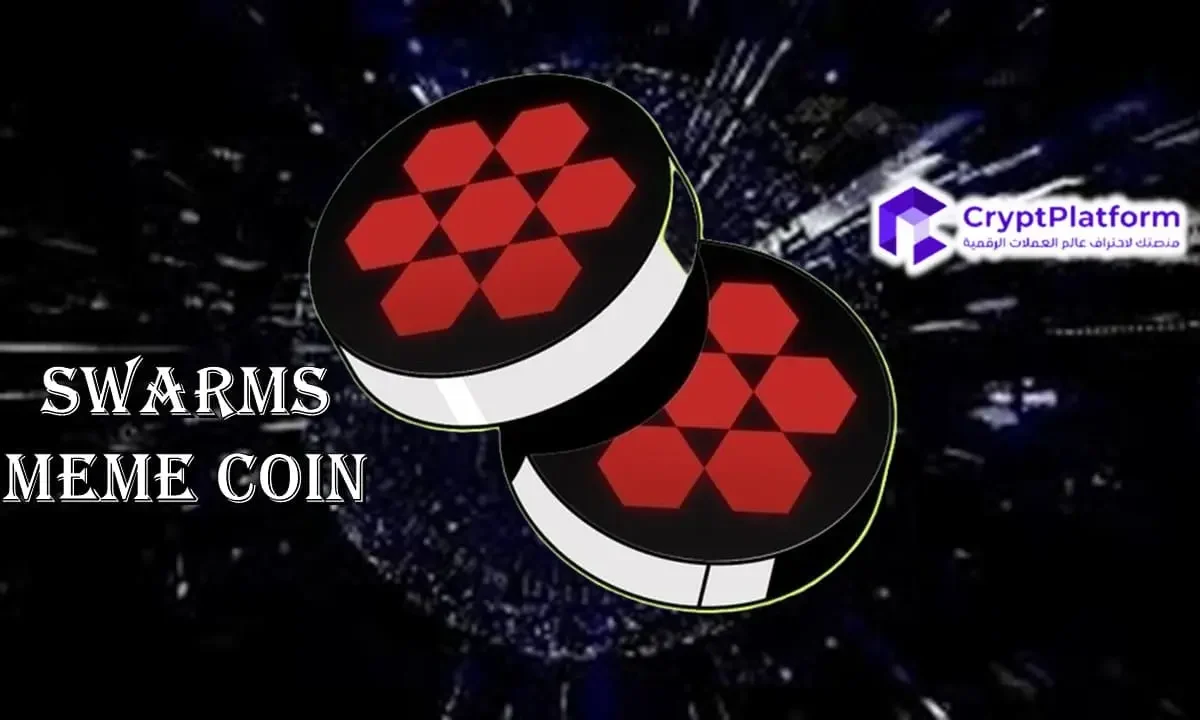 متداول عملات رقمية يحول 458 ألف دولار إلى 4.9 مليون دولار باستخدام عملة الميم هذه في أسبوعين، إليكم كل شيء.