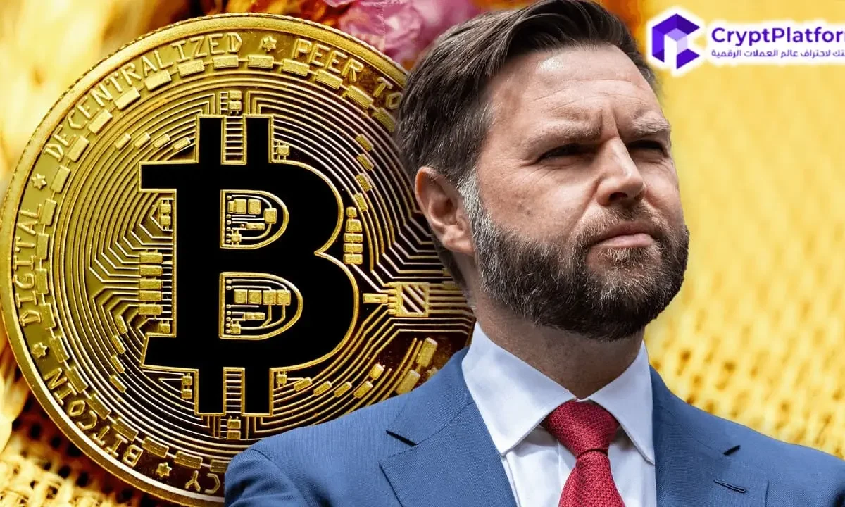 تعليق جيه دي فانس JD Vance على مشروع قانون العملات المستقرة، وعملية Chokepoint، واحتياطي بيتكوين