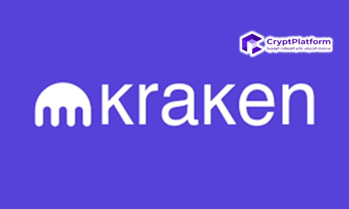 سيتم إطلاق USDH Stablecoin وHYPE التابعين لشركة Hyperliquid على Kraken؛ إليك كل ما تحتاج إلى معرفته!