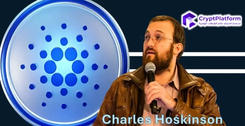 أخبار كاردانو: شركة Input Output تكشف عن مقترح لتوسيع نطاق الشبكة إلى 27 مليون معاملة شهريًا عبر منصة ليوس