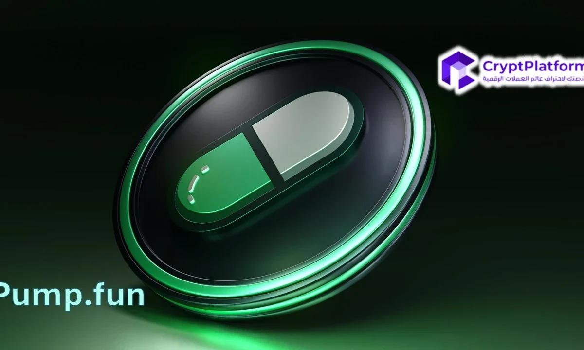 توقعات أسعار PUMP مع تراكم الحيتان لـ 4.2 مليار رمز – هل ستكون الزيادة بنسبة 135٪ هي التالية؟