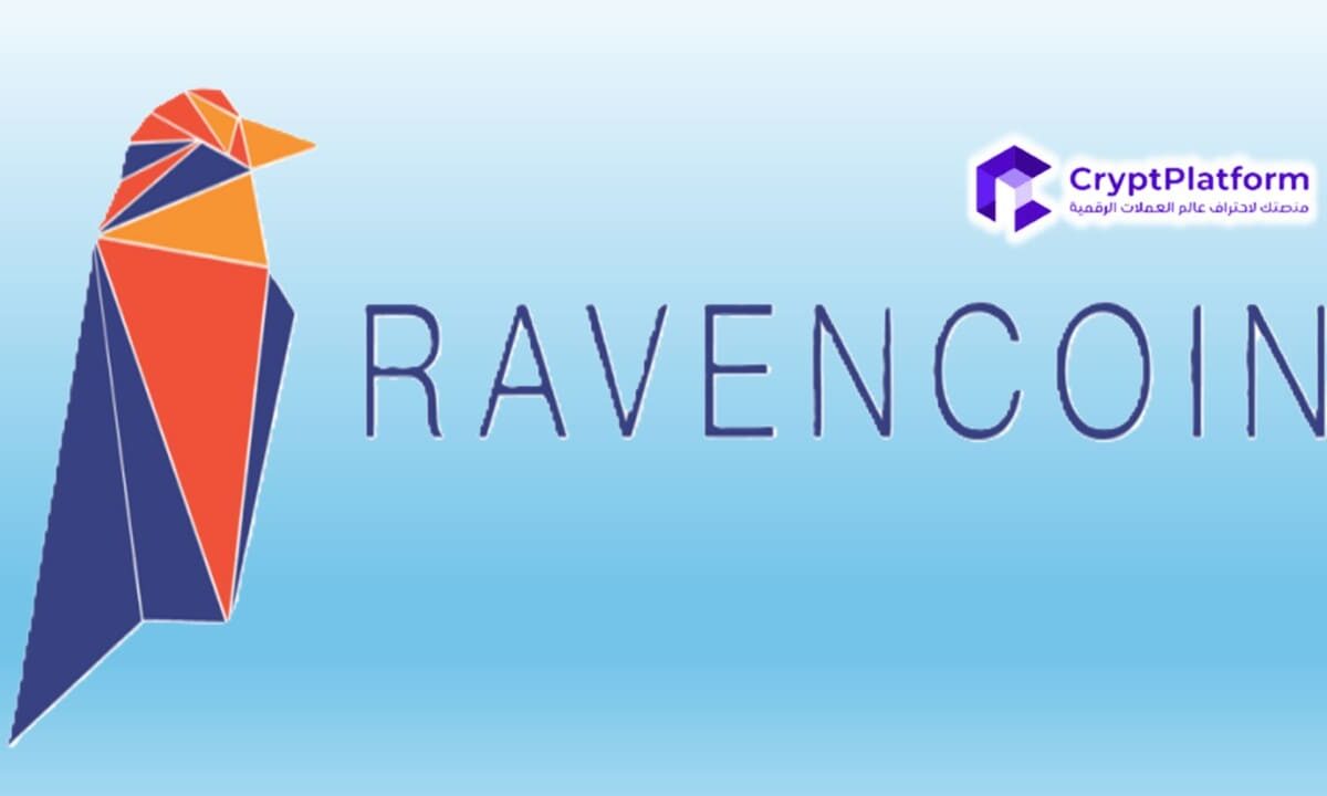 ارتفع سعر Ravencoin ($RVN) بنسبة 94٪ بعد إدراجه على Upbit