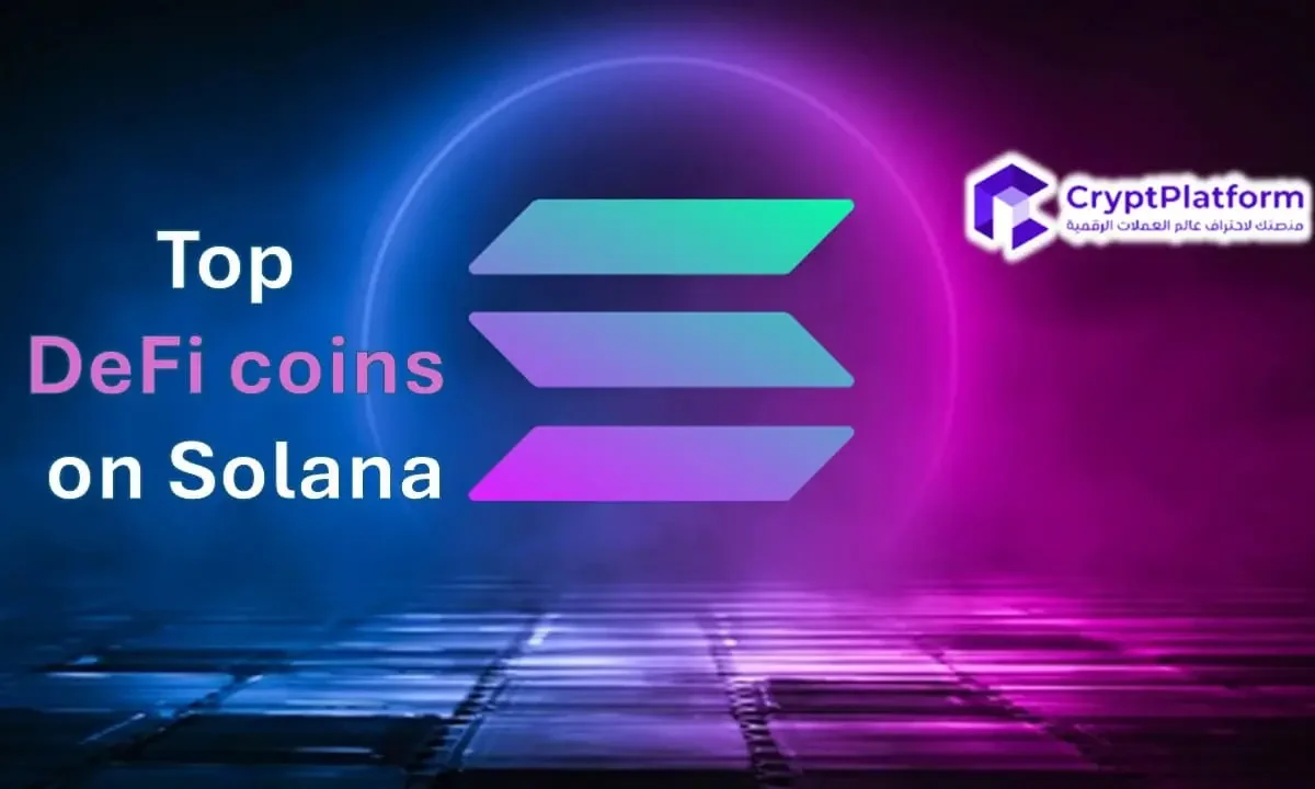 تحسنت توقعات أسعار سولانا مع استقطاب صناديق الاستثمار المتداولة الفورية تدفقات جديدة بلغت 15.68 مليون دولار