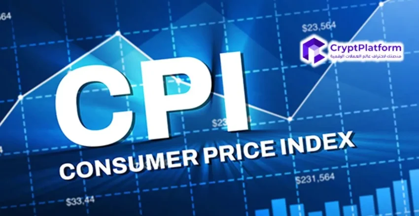 عاجل: ارتفاع معدل التضخم في الولايات المتحدة إلى 3.3% وسط ضغوط الحرب مع إيران