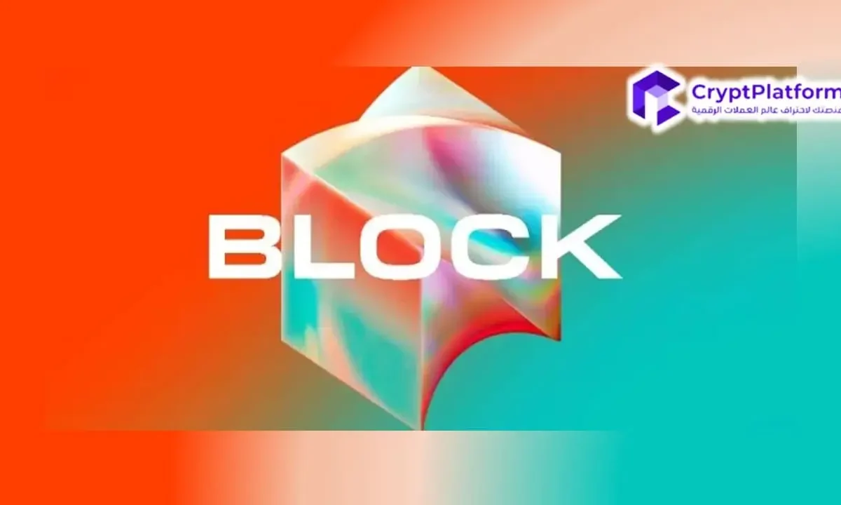 اشترت كاثي وود 262,463 سهمًا من أسهم Block Inc. في ظل سعي جاك دورسي لتبني عملة البيتكوين.