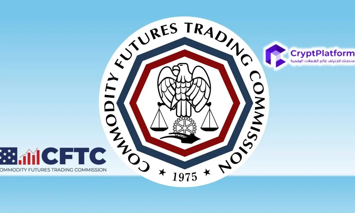 هيئة الأوراق المالية والبورصات وهيئة تداول السلع الآجلة توقعان مذكرة تفاهم بشأن الإشراف على العملات المشفرة في محاولة لجعل أمريكا عاصمة العملات المشفرة