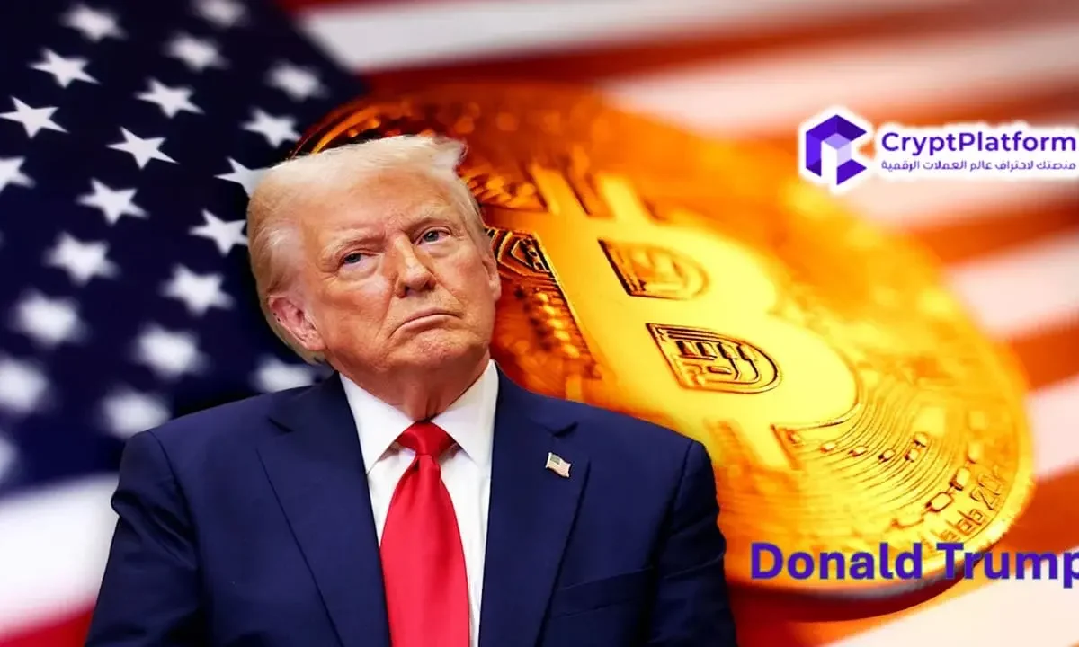 توقعات بوصول سعر البيتكوين إلى 150 ألف دولار مع دعوة ترامب لخفض حاد في أسعار الفائدة بمقدار 100 نقطة أساس