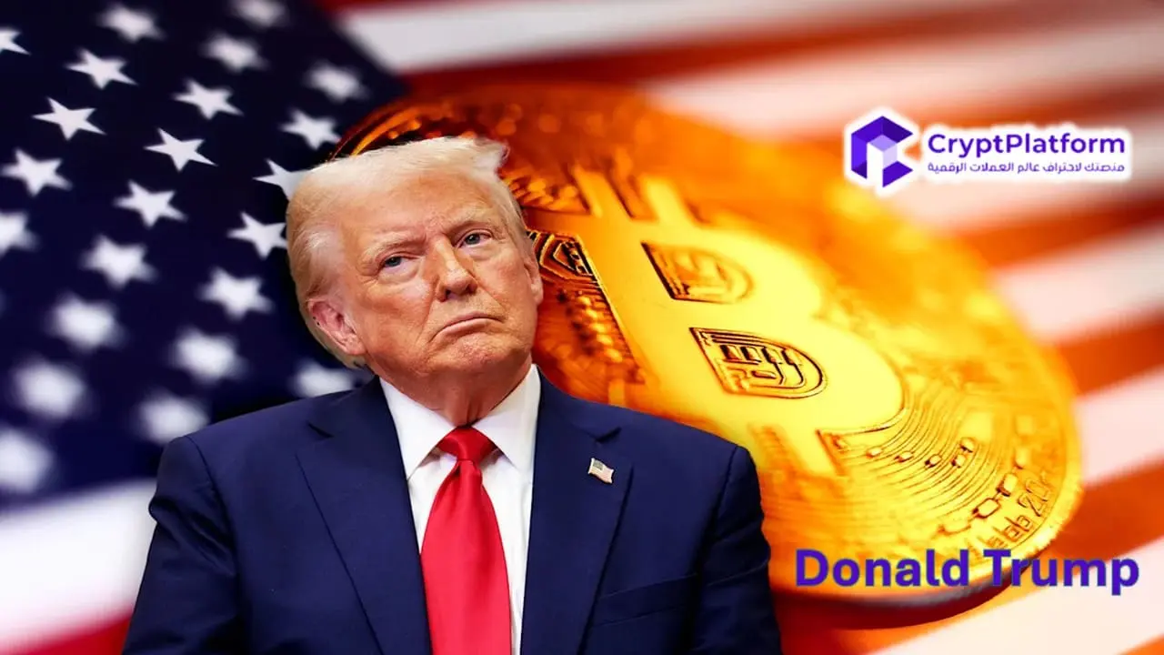 تقرير لصحيفة نيويورك تايمز: الرئيس ترامب يُزعم أنه حصل على أموال لتسوية قضايا العملات المشفرة